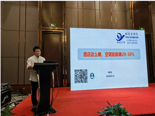 1694756100574251.png 1694756092603.png